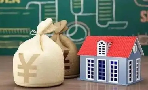 北京园区公积金封存后怎么取？离职半年提取全攻略，线上办理最快到账