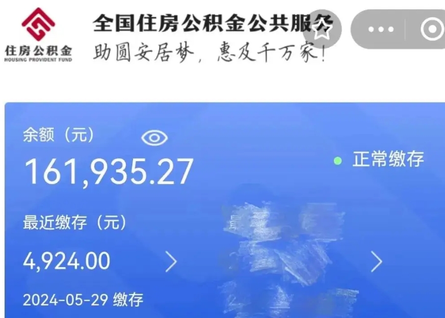 北京买房必看：为什么说‘富不买东户，穷不选西户’？揭秘老话背后的气候智慧与现代选房新思路